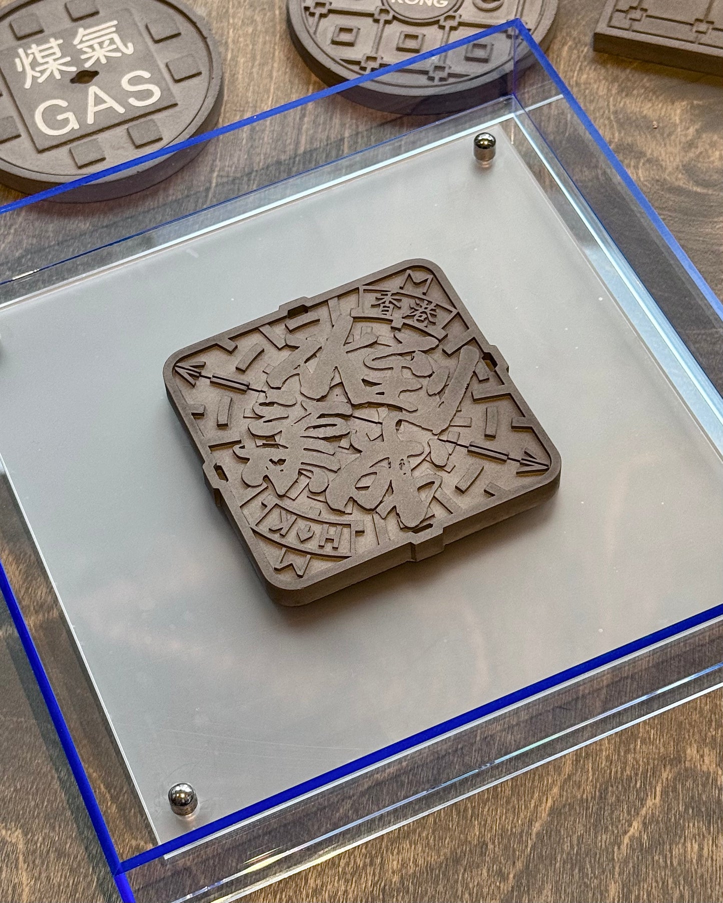 水到渠成 | 圓清