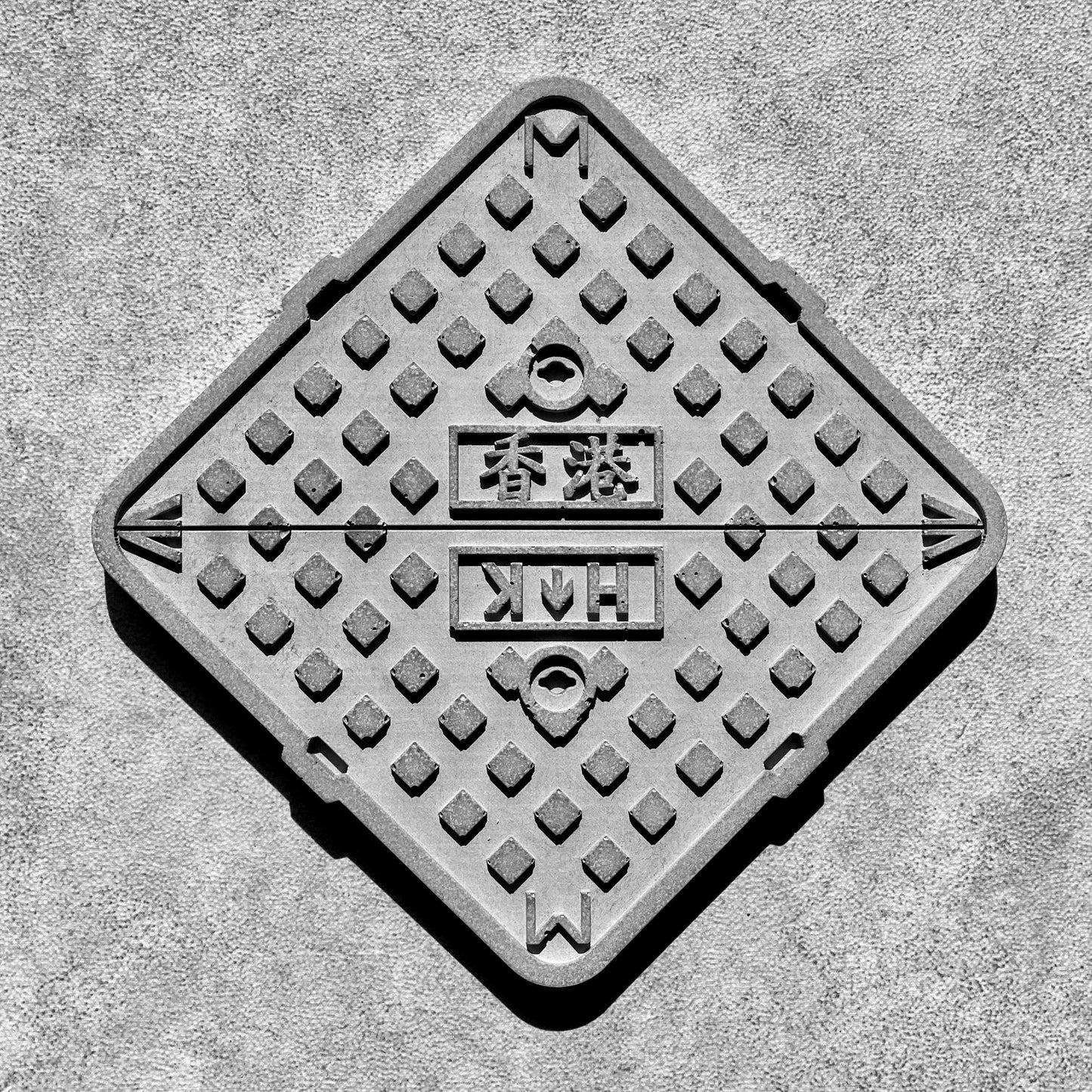 香港杯墊 | 圓清 方濁 - Concretology