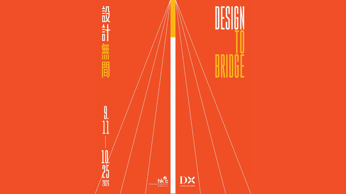 Design_to_Bridge_concretology