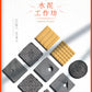 【六月、七月】水泥工作坊