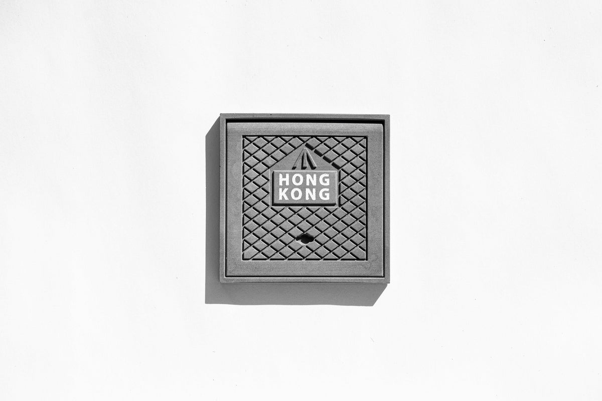 香港杯墊 | 密冚   [自訂文字] - Concretology